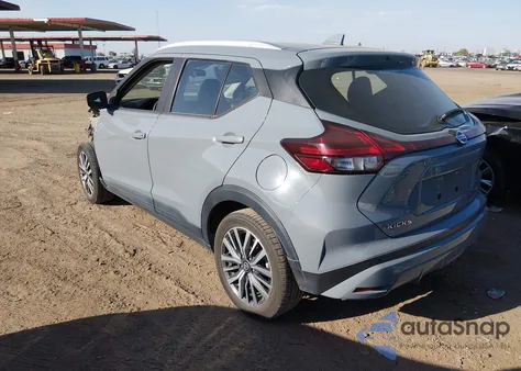 2021 Nissan Kicks Sv Xtronic Cvt from USA, damaged, VIN 3N1CP5CVXML522529